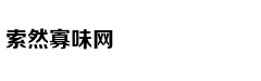 香港巴塞尔：当商业超越艺术
